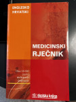 Englesko-hrvatski medicinski rjecnik