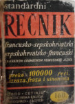 Grujić, Branislav: Standardni rečnik franc-srp.hrv.i i srp.hrv.-franc,