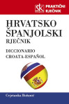 HRVATSKO-ŠPANJOLSKI RJEČNIK, Cvjetanka Božanić