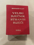 Knjiga - Veliki rječnik stranih riječi - Bratoljub Klaić