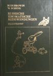 M. Dubrown, W. Schenk – Russische idiomatische Redewendungen