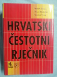 Milan Moguš – Hrvatski čestotni rječnik (Z140)