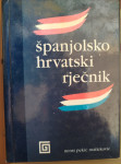 Nensi Pekić Matleković - Španjolsko hrvatski rječnik