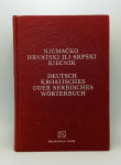 Njemačko-hrvatski ili srpski rječnik