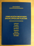 Osmojezični medicinski enciklopedijski rječnik