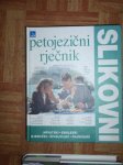 petojezicni rijecnik-slikovni