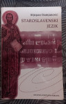 Prodajem "Mali staroslavensko hrvatski rječnik" i "Staroslavenski jezi