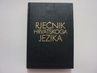 Rječnik hrvatskog jezika