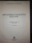 Rječnik / njemački