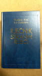 Rječnik stranih riječi