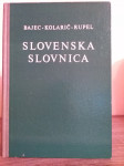 Slovenska slovnica