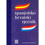 ŠPANJOLSKO-HRVATSKI RJEČNIK, Nensi Pekić Matleković