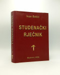 Studenački rječnik