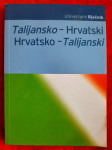 TALIJANSKO HRVATSKI ; HRVATSKO TALIJANSKI RJEČNIK