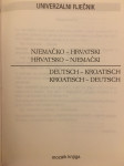 Univerzalni rječnik : njemačko - hrvatski | hrvatsko - njemački