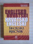 V.Grahovac ENGLESKO HRVATSKI HRVATSKO ENGLESKI SKOLSKI RJECNIK