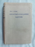 Vinko Esih – Hrvatsko-talijanski rječnik (K14)