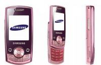 Samsung j700 pink otkljucan