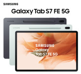 SAMSUNG GALAXY TAB S7 FE 5G LTE 128GB HR JAMSTVO + GRATIS BOOKCOVER!!