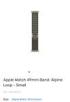 Apple wacth ultra remen Alpine Loop -Green