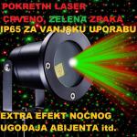 Laser projektor Crvena Zelena ZRAKA POKRETNI EFEKTI VODOTPORAN IP65