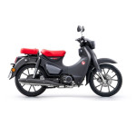 Honda Super Cub C125