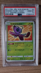 Celebi PSA 10 Pokemon