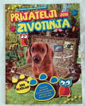 Prijatelji životinja 2015 - album sa sličicama prazan