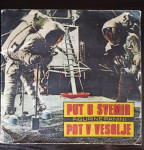 PUT U SVEMIR panini album 1972.