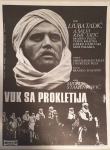 Vuk sa Prokletija (1968) filmski plakat