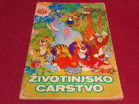 Životinjsko carstvo 1993 Bojanka - Popunjen album