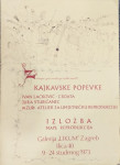 IVAN LACKOVIĆ - CROATA iz '73