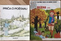 2x slikovnice sa ilustracijama: Ivan Lacković Croata i Kerstin Buisson