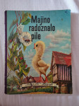 Majino radoznalo pile