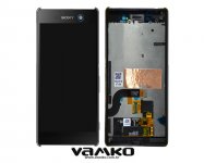 LCD ekran + Touch screen Sony Xperia M5 - Račun, garancija, dostava