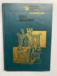 Карл ШЛЕХТЕР-Party Carl Schlechter CHESS Russian Book 1984 Famous