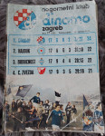 NK Dinamo, klubska revija br.17  siječanj 1979.