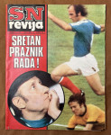 SN REVIJA, BROJ 29, POSTER RATO TVRDIĆ, KK JUGOPLASTIKA SPLIT