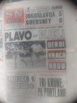 SPORTSKE NOVOSTI 1989 GODINA  DINAMO-HAJDUK RIJETKO