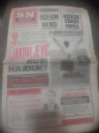 SPORTSKE NOVOSTI 1991 GODINA  HAJDUK-BORAC CRVENA ZVEZDA-OFK BEOGRAD R