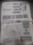 SPORTSKE NOVOSTI 1991 GODINA  HAŠK GRAĐANSKI-VERONA RIJETKO