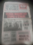 SPORTSKE NOVOSTI 1991 GODINA OSIJEK ZORAN VULIĆ RIJETKO