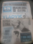 SPORTSKE NOVOSTI 1991  GODINA VLAOVIĆ KUKOČ IVANIŠEVIĆI RIJETKO