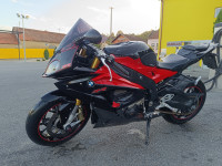 BMW S1000 RR Dynamic Pro -Race package   GEN 3 ,nove gume  POPUST  KEŠ