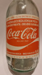 COCA COLA 0,33 LIT. BOCA PUNI SLOVIN IBP n.sol.o. HADŽIĆI YUGOSLAVIA