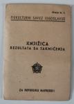 KNJIŽICA "FISKLULTURNI SAVEZ JUGOSLAVIJE" IZ 1947. godine