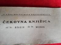 Stara Čekovna Knjizica 1960 god