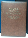 DNEVNIK ISTRAŽIVANJA - KOLORADO SPRINGS 1899-1900 - Nikola Tesla