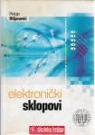 Elektronički sklopovi, Petar Biljanović