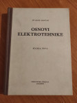 Josip Lončar - Osnovi elektrotehnike knjiga prva